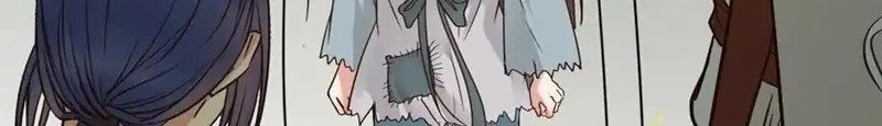 The Ghostly Doctor chapter 462 halaman 16