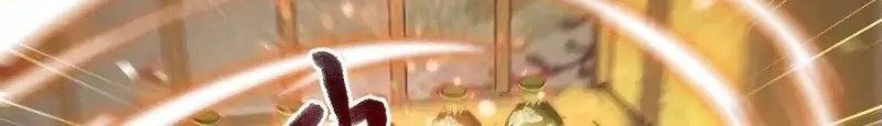 The Ghostly Doctor chapter 462 halaman 46