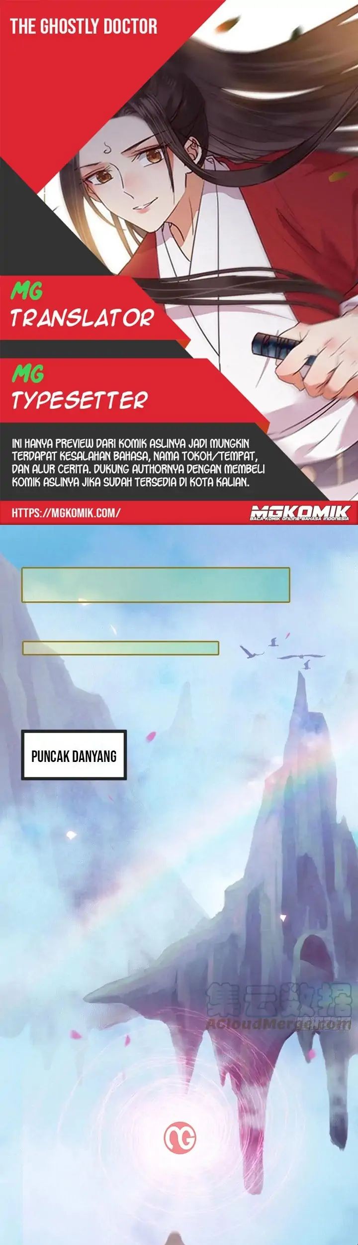 The Ghostly Doctor chapter 463 halaman 1
