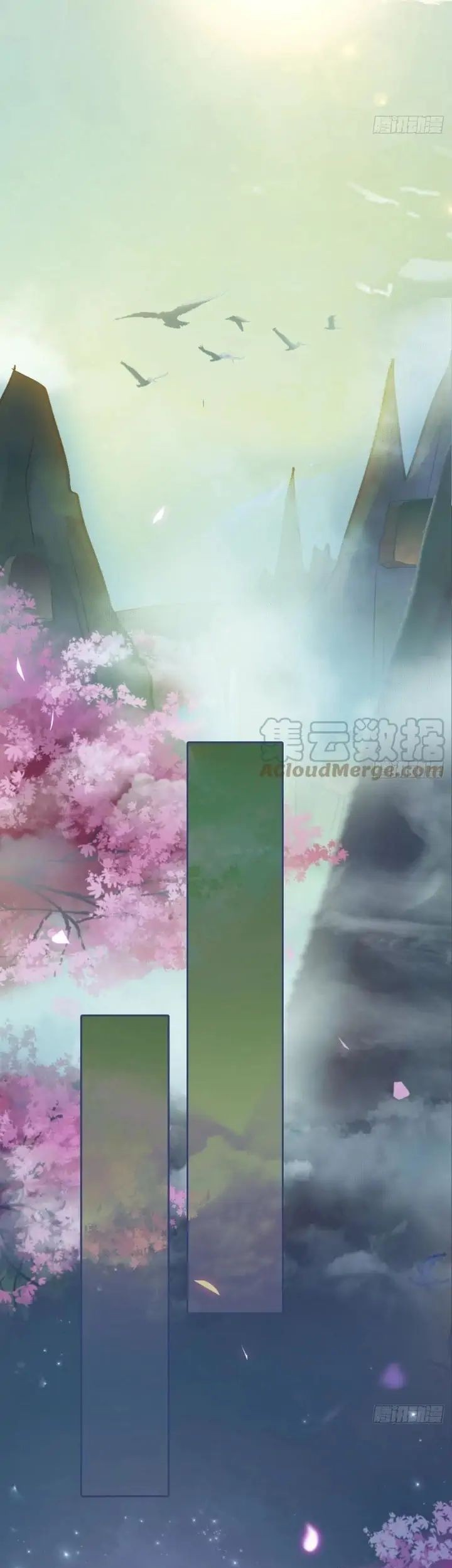 The Ghostly Doctor chapter 463 halaman 39