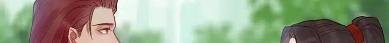 The Ghostly Doctor Bab 465 halaman 16