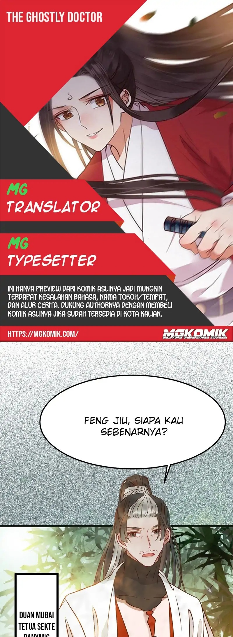 The Ghostly Doctor chapter 470 halaman 1