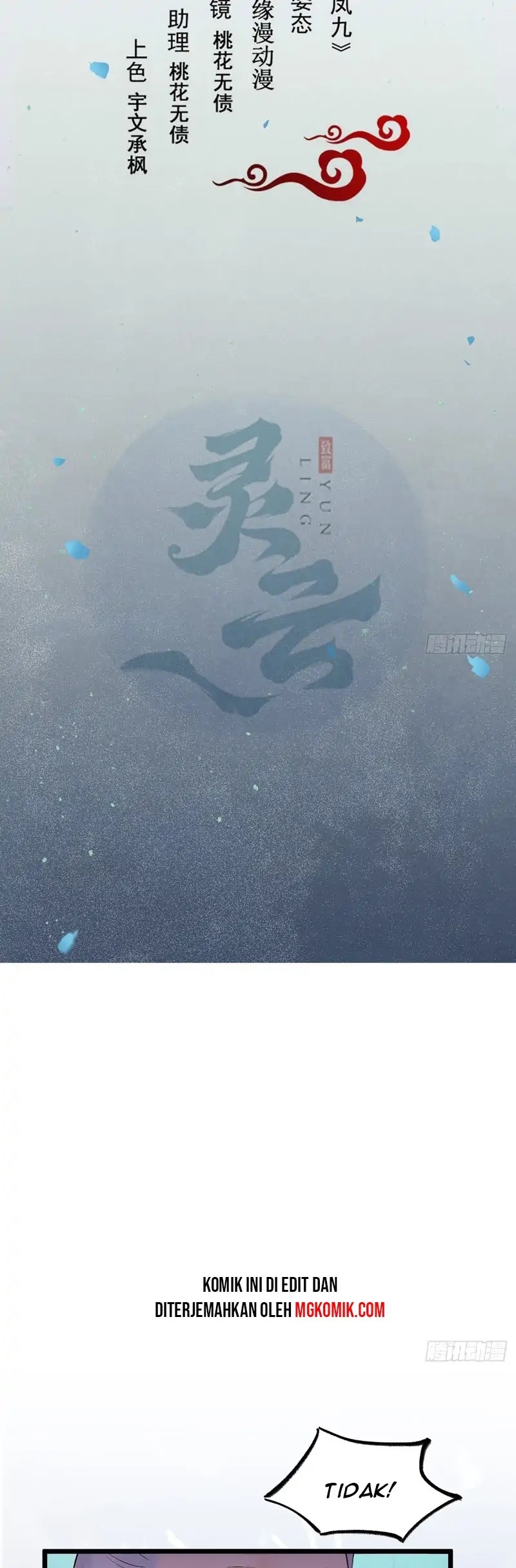The Ghostly Doctor chapter 477 halaman 2