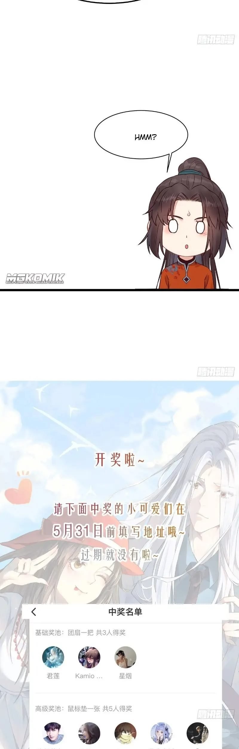 The Ghostly Doctor chapter 479 halaman 47