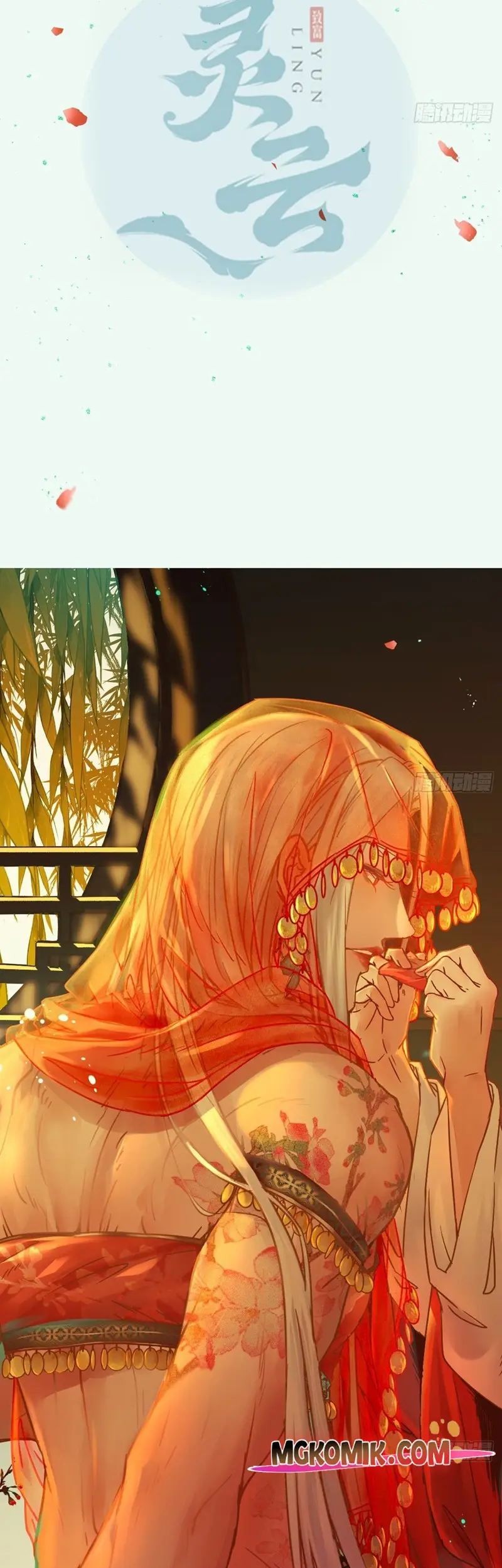 The Ghostly Doctor chapter 502 halaman 3