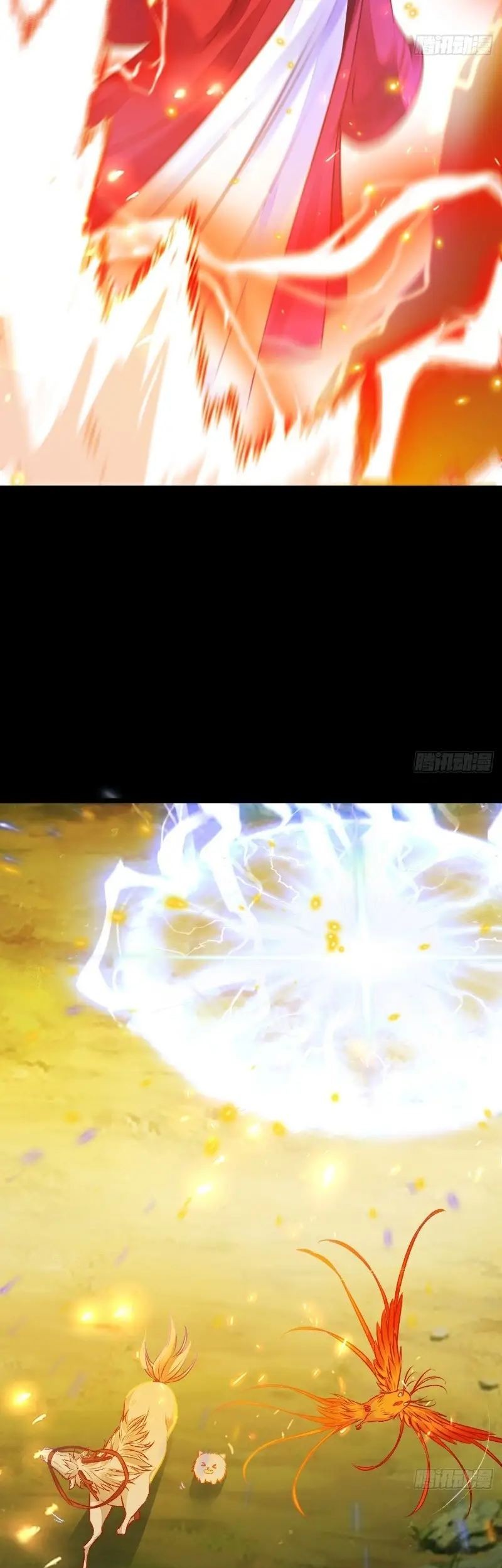 The Ghostly Doctor chapter 502 halaman 23