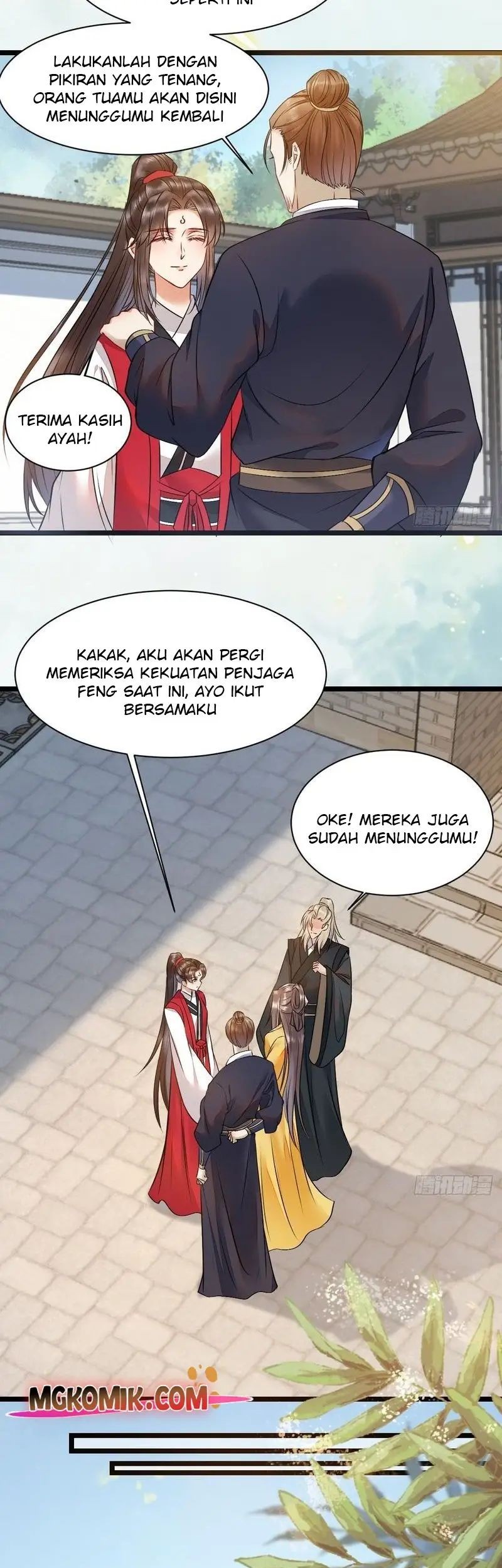 The Ghostly Doctor chapter 506 halaman 15