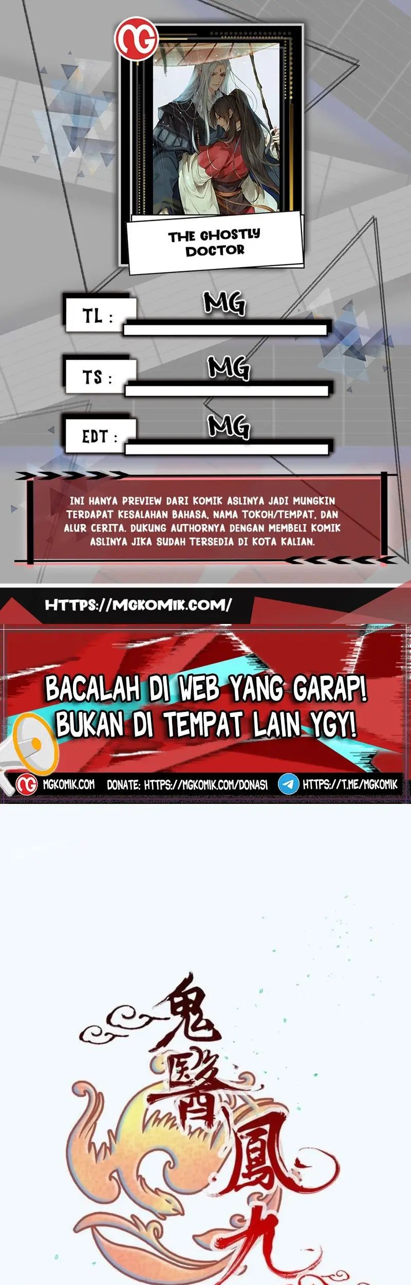 The Ghostly Doctor Bab 521 halaman 1