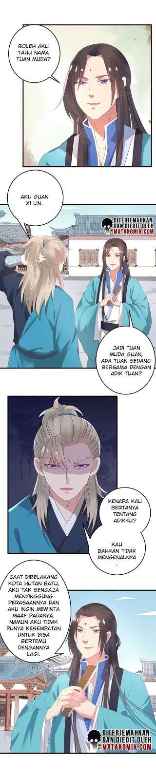 The Ghostly Doctor chapter 53 halaman 6