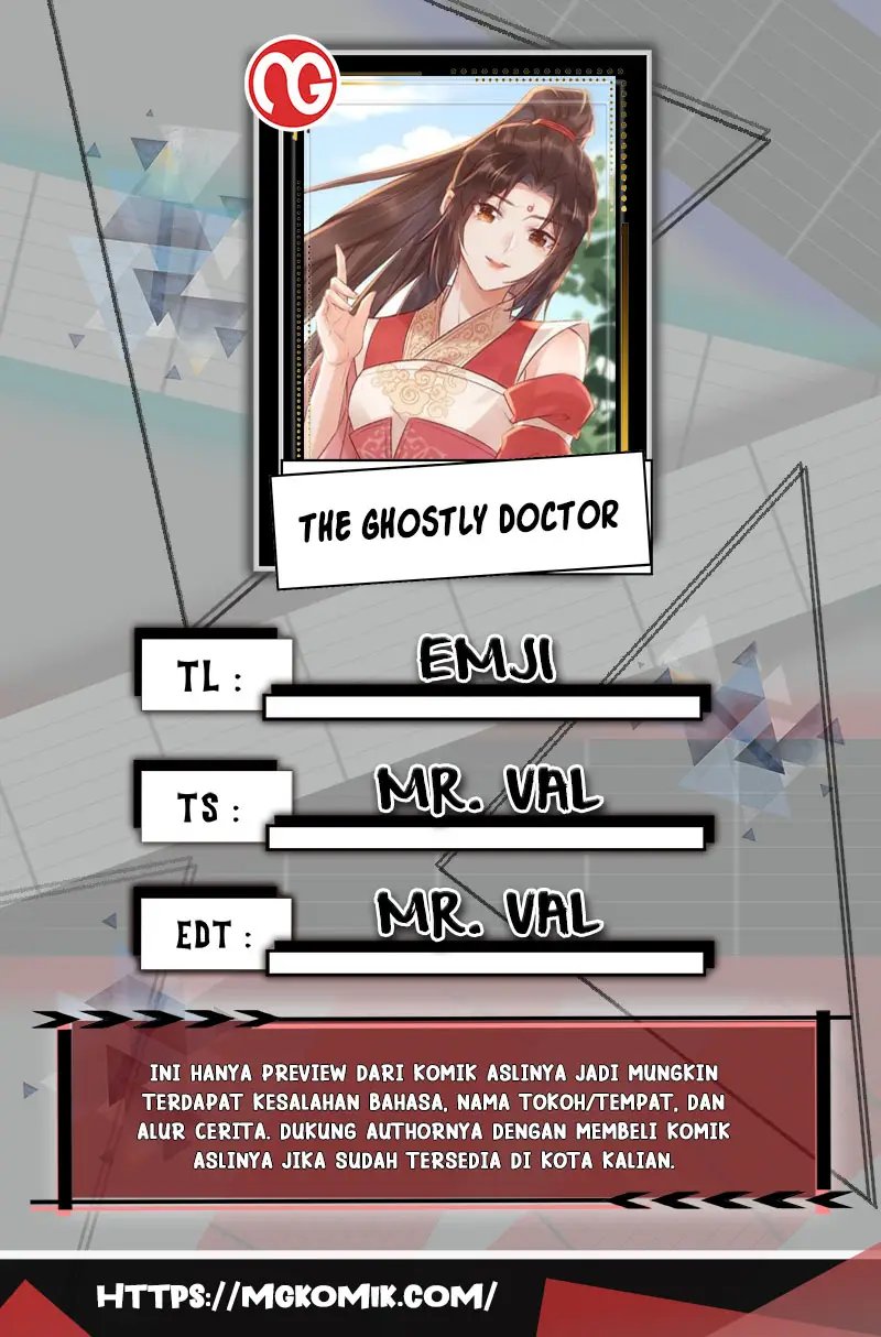 The Ghostly Doctor chapter 533 halaman 1