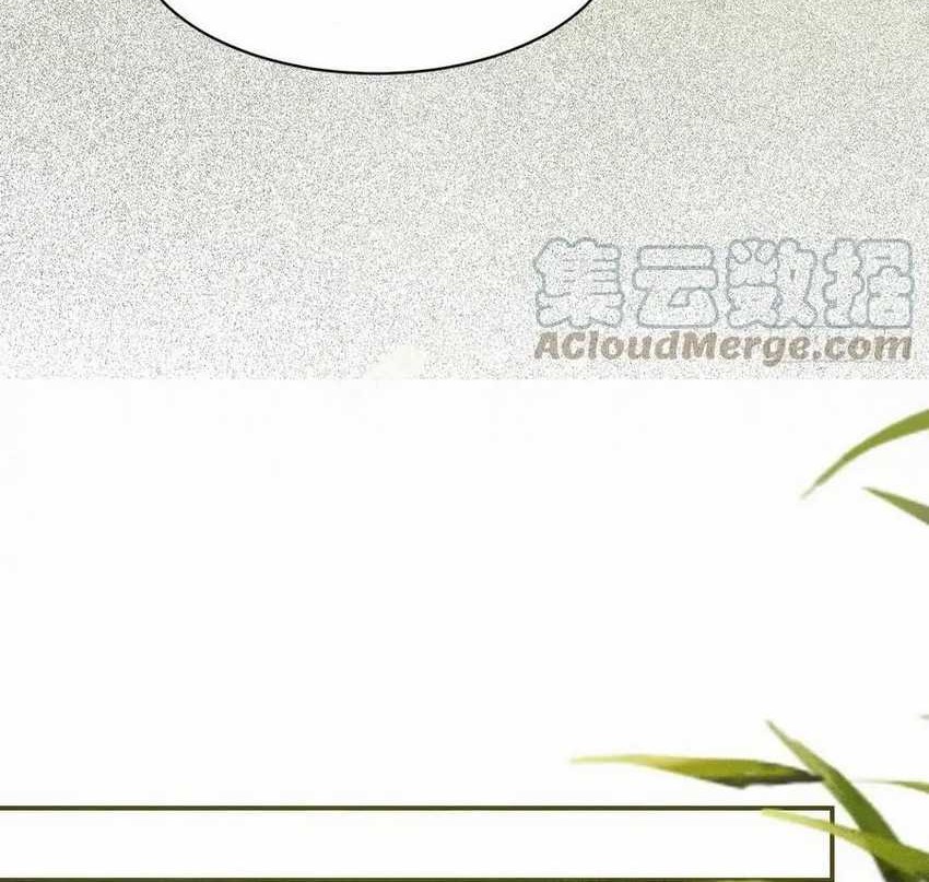 The Ghostly Doctor chapter 534 halaman 26