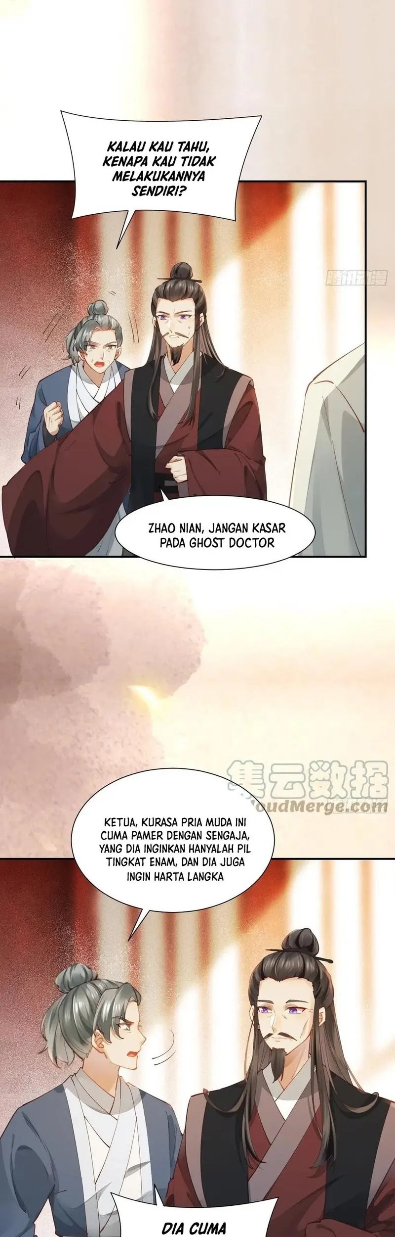The Ghostly Doctor Bab 535 halaman 7