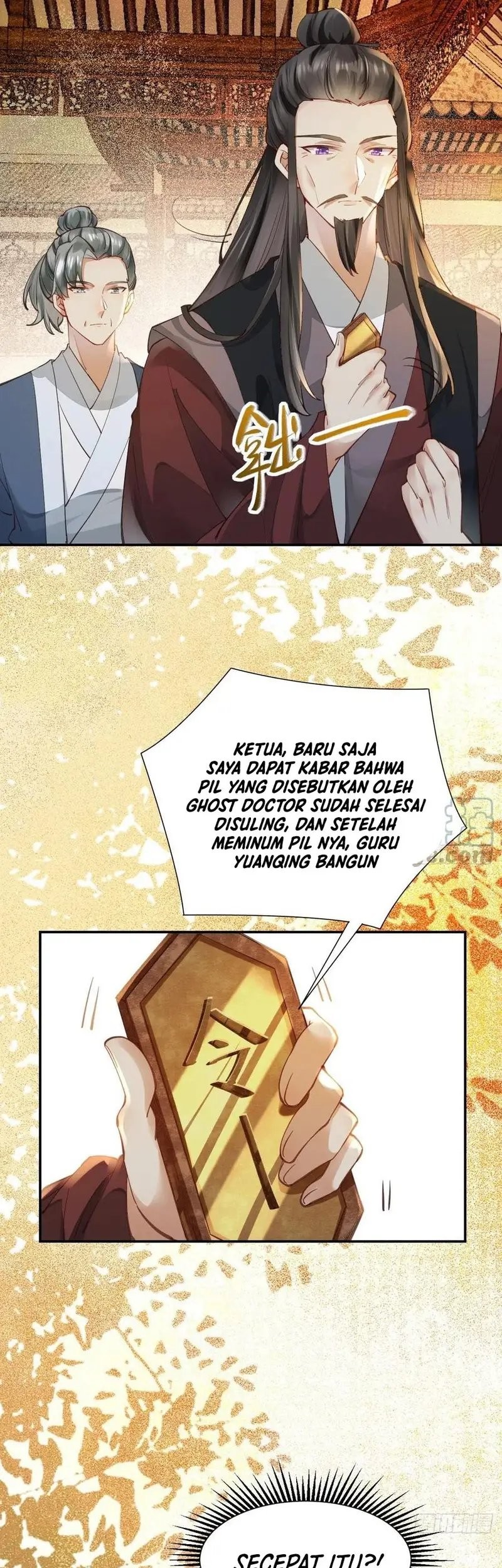 The Ghostly Doctor Bab 535 halaman 29