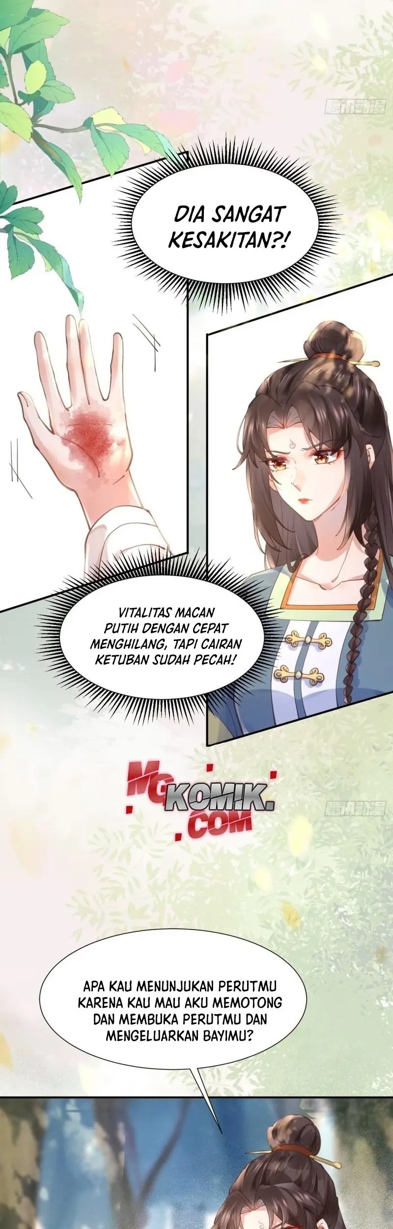 The Ghostly Doctor chapter 538 halaman 7