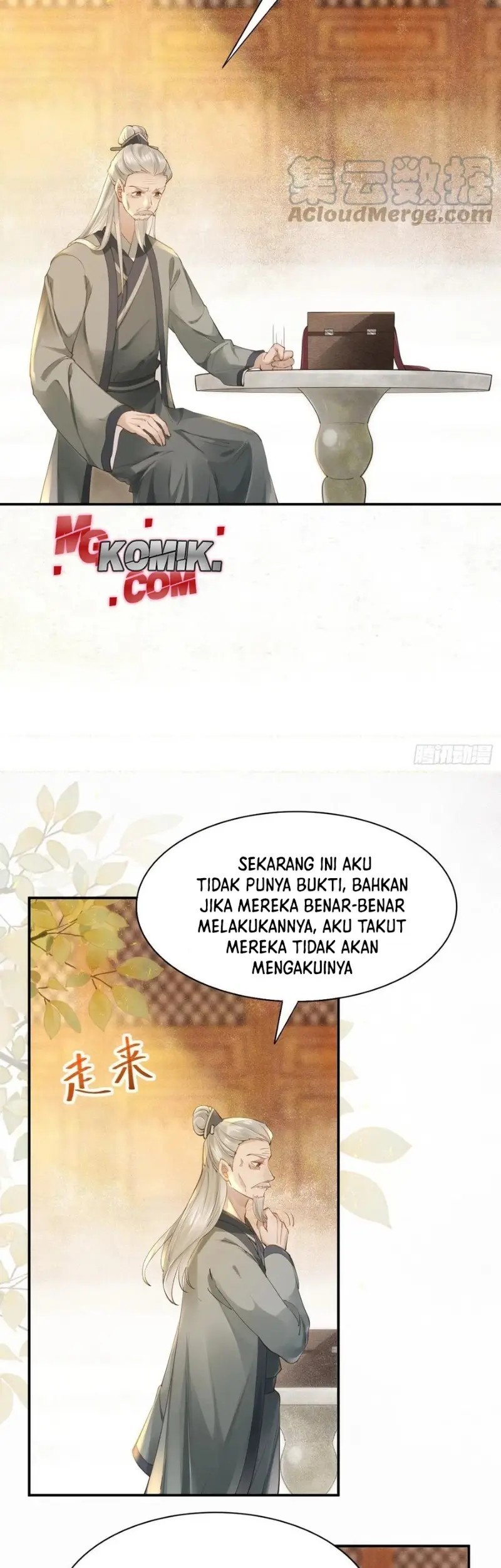 The Ghostly Doctor chapter 542 halaman 15