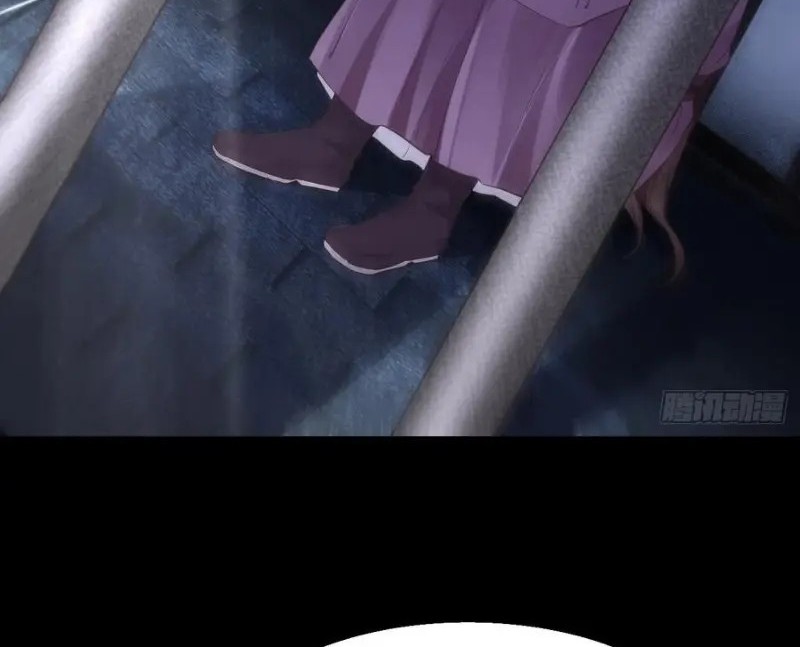 The Ghostly Doctor chapter 542 halaman 24