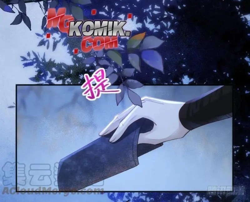 The Ghostly Doctor chapter 542 halaman 30
