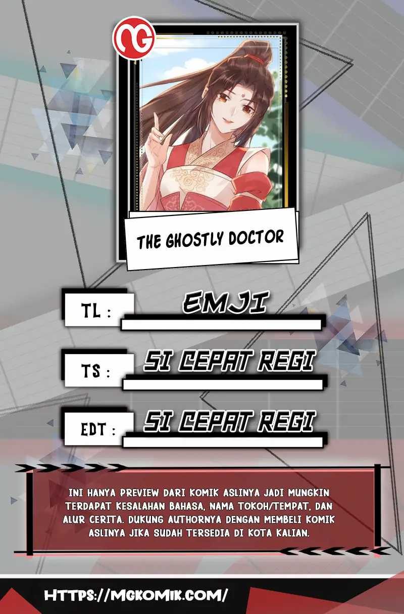 The Ghostly Doctor chapter 543 halaman 1