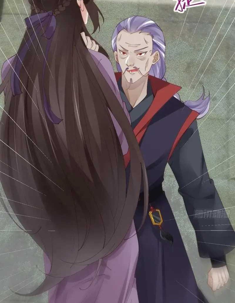 The Ghostly Doctor chapter 543 halaman 30