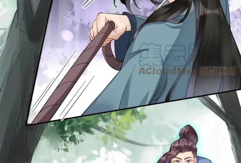 The Ghostly Doctor chapter 546 halaman 24
