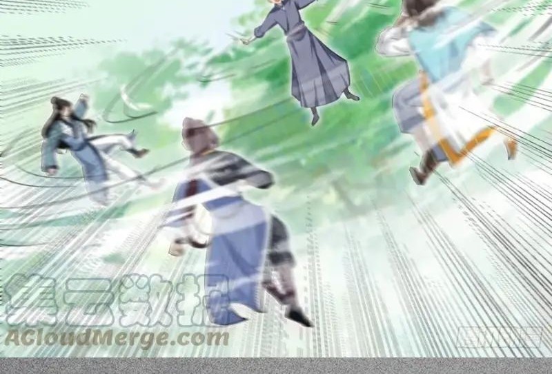The Ghostly Doctor chapter 546 halaman 26