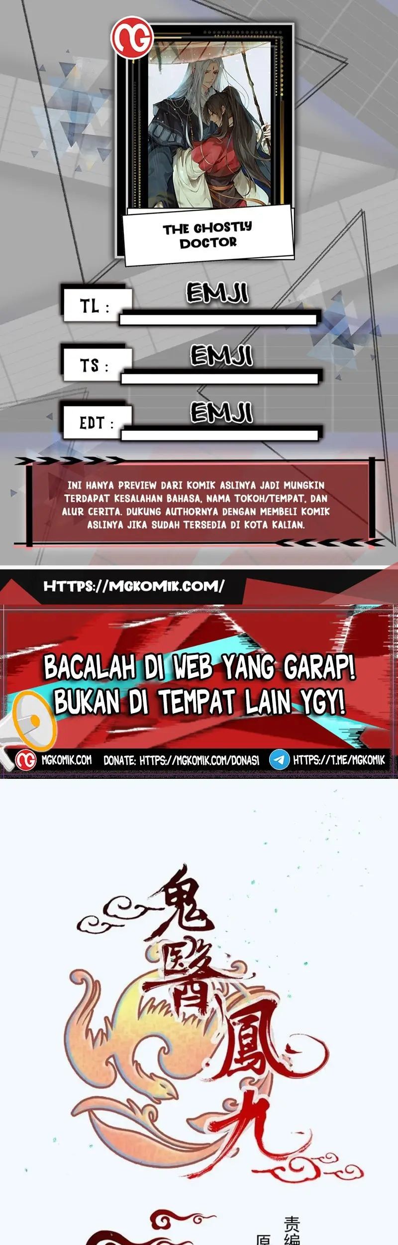 The Ghostly Doctor Bab 548 halaman 1