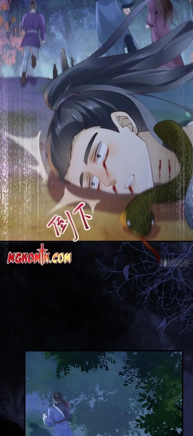 The Ghostly Doctor Bab 548 halaman 26