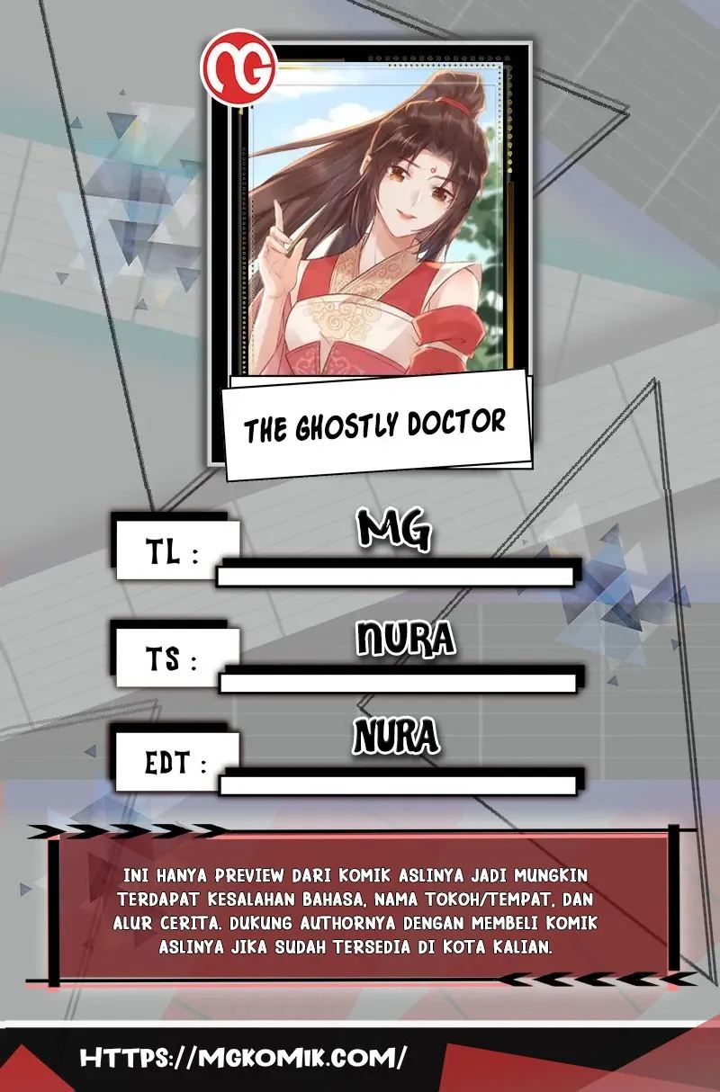 The Ghostly Doctor chapter 549 halaman 1