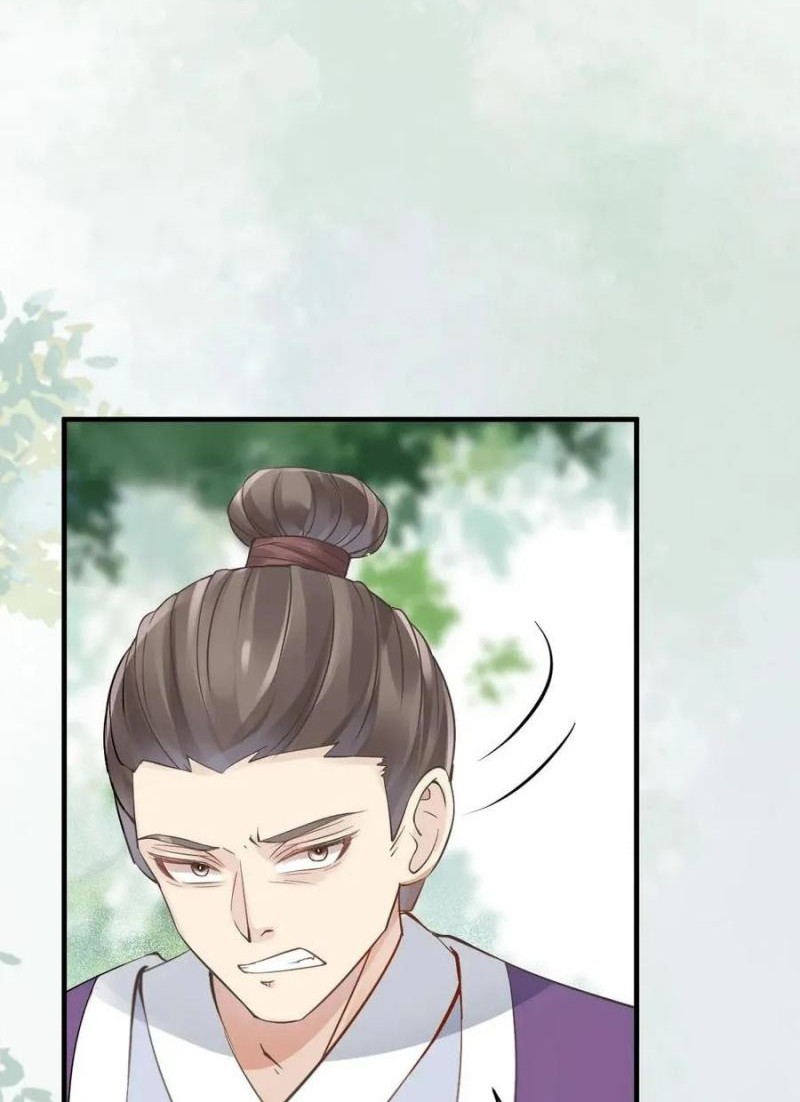 The Ghostly Doctor chapter 549 halaman 8