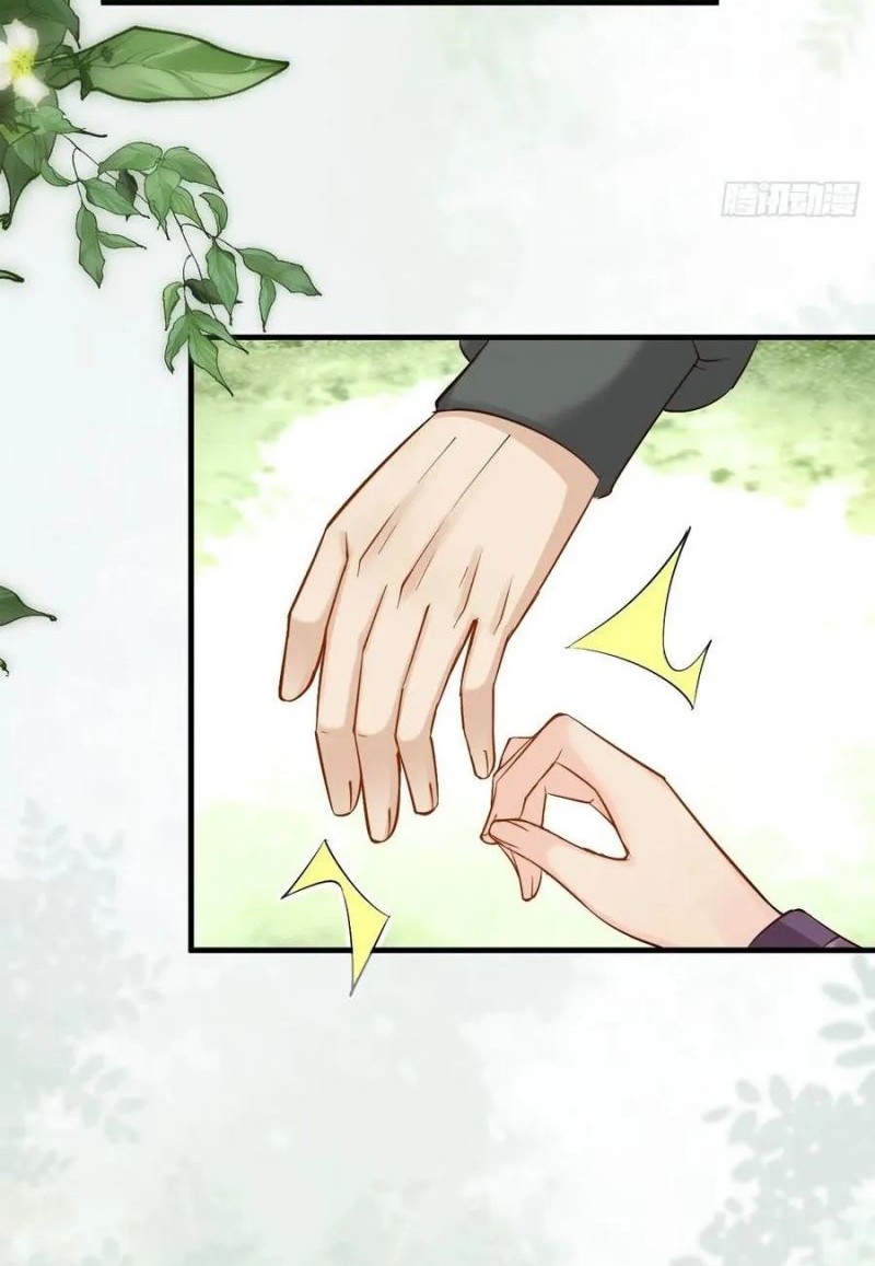 The Ghostly Doctor chapter 549 halaman 24