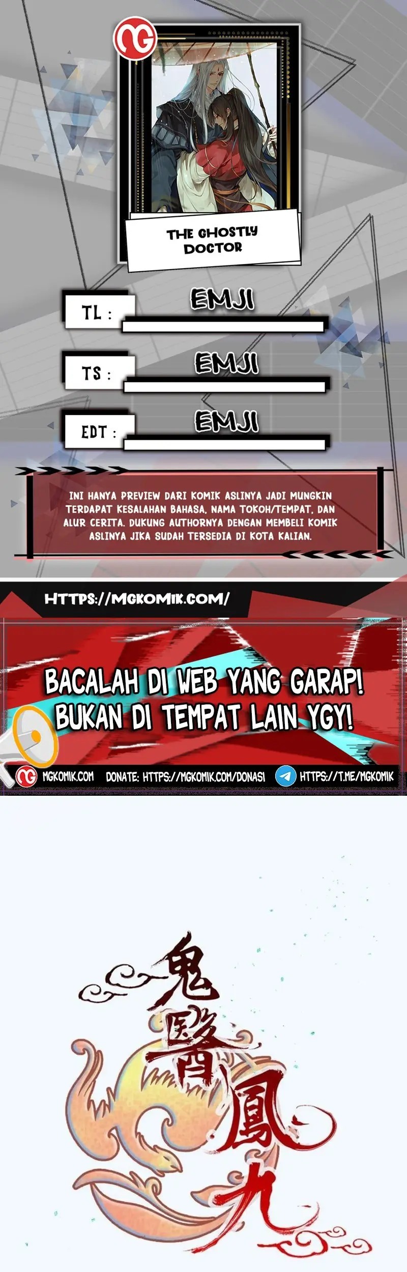 The Ghostly Doctor Bab 550 halaman 1
