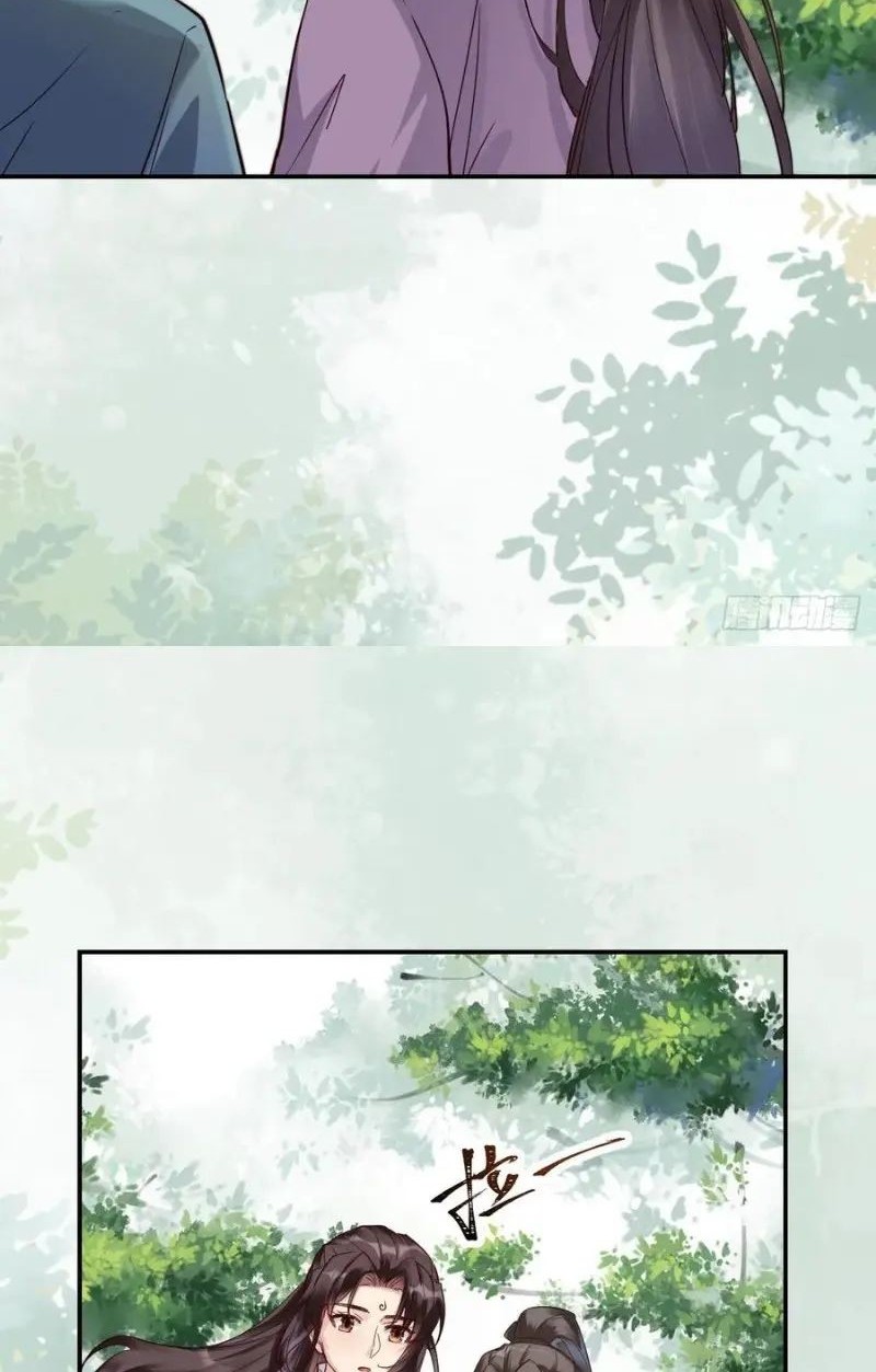 The Ghostly Doctor chapter 551 halaman 20