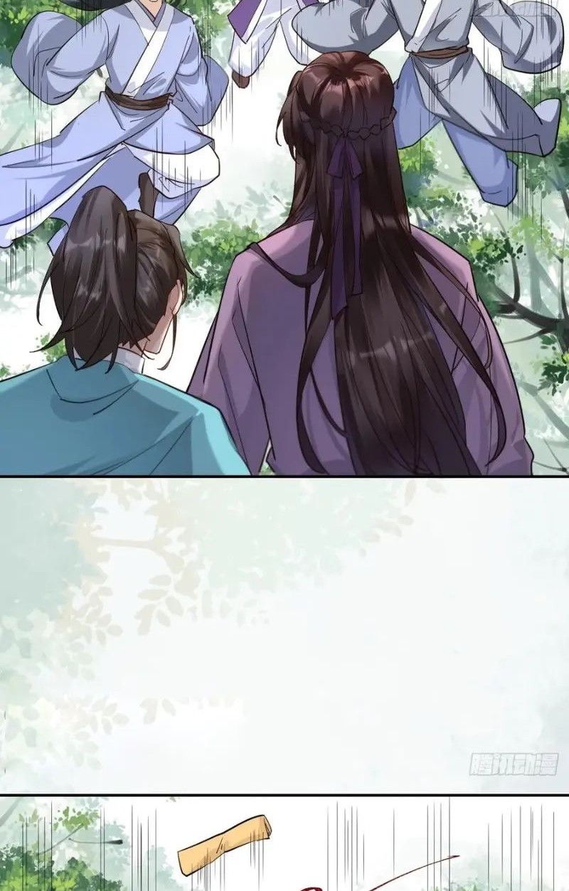 The Ghostly Doctor chapter 551 halaman 22
