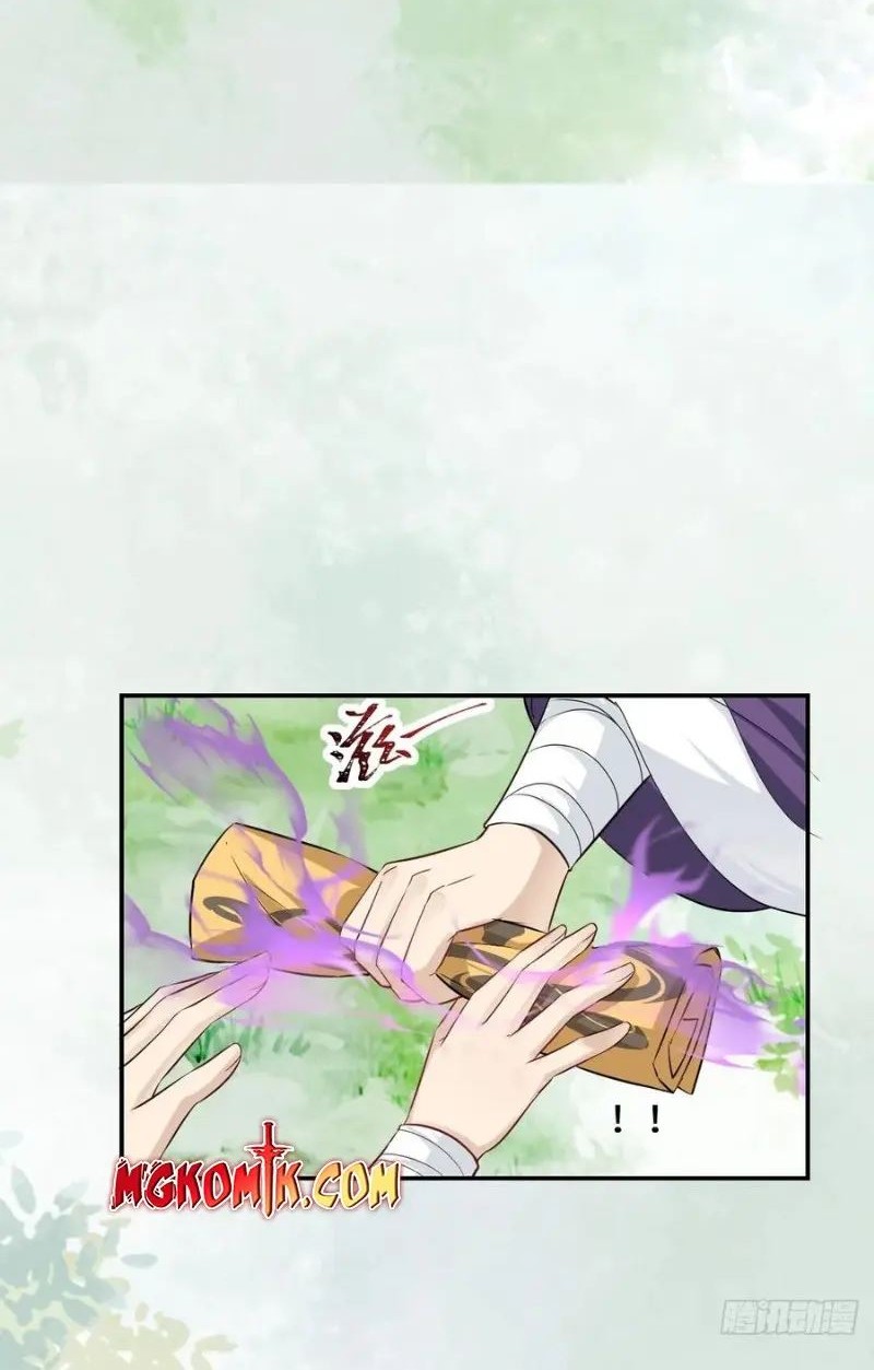 The Ghostly Doctor chapter 551 halaman 26