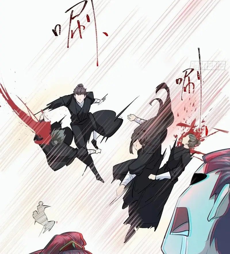 The Ghostly Doctor chapter 553 halaman 28