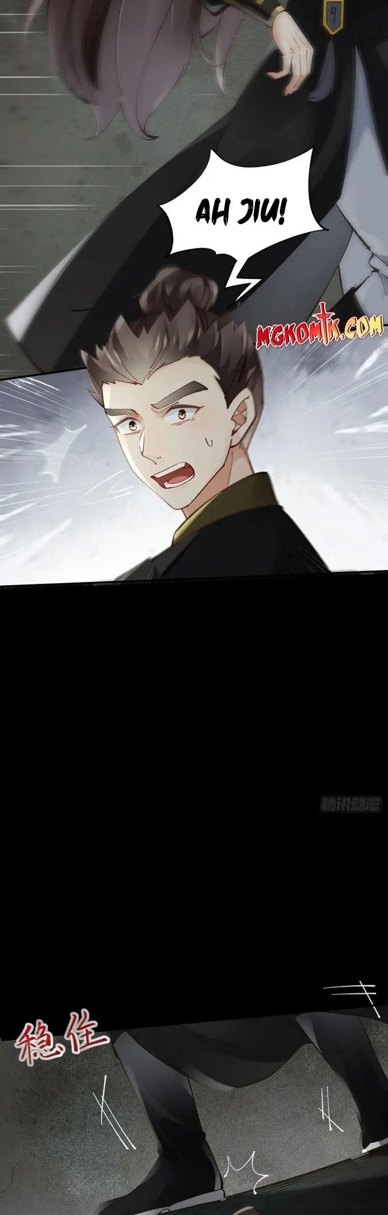 The Ghostly Doctor Bab 555 halaman 7