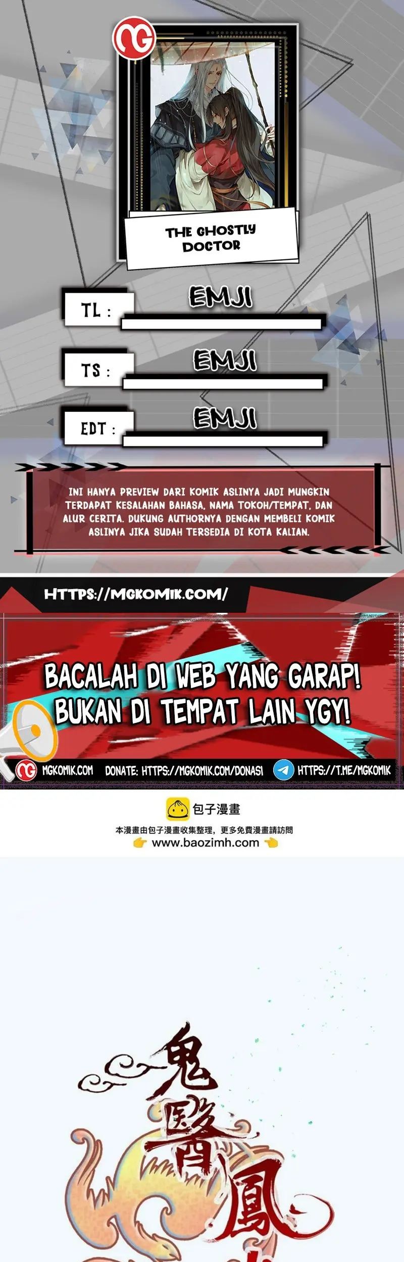 The Ghostly Doctor Bab 556 halaman 1