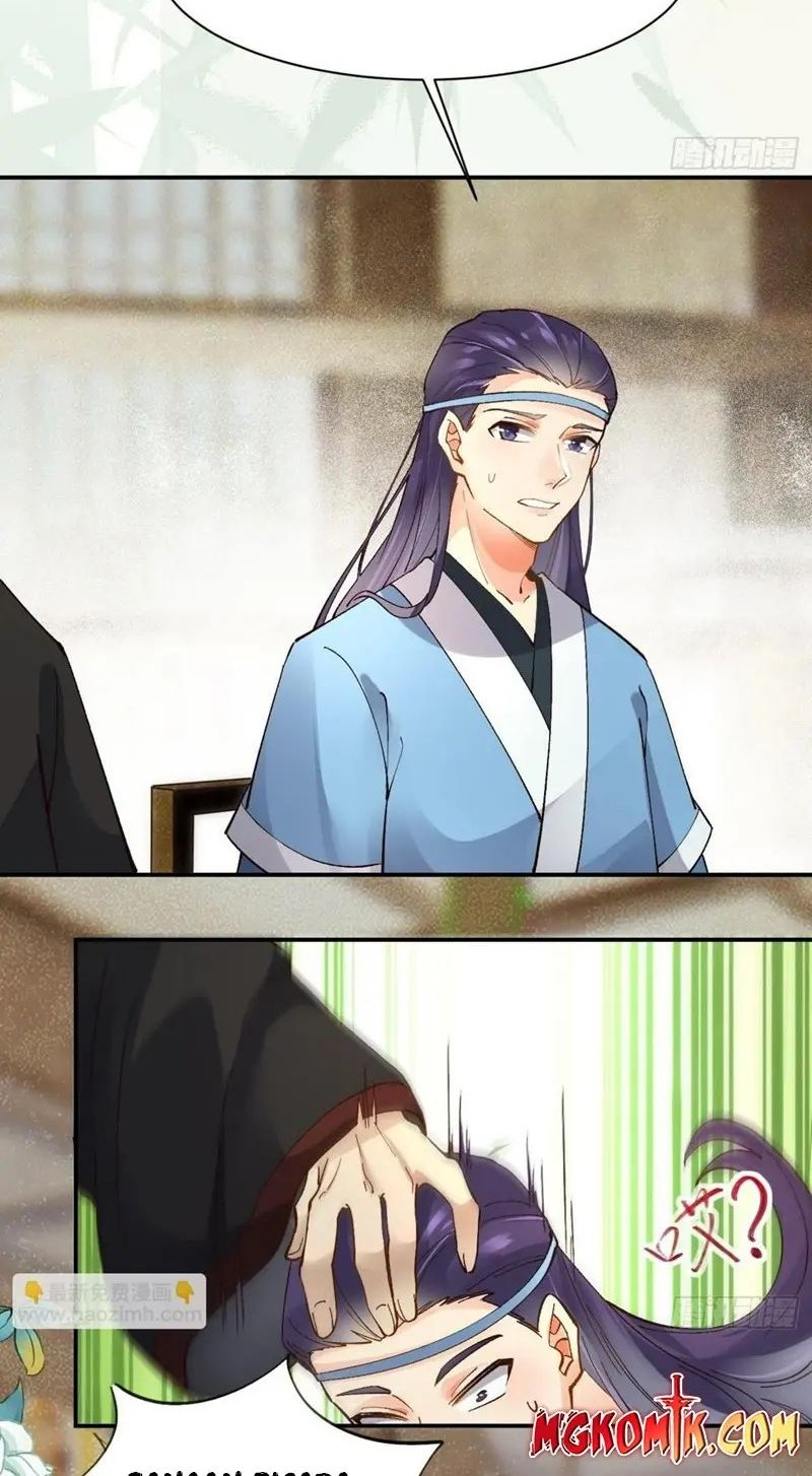 The Ghostly Doctor chapter 558 halaman 6