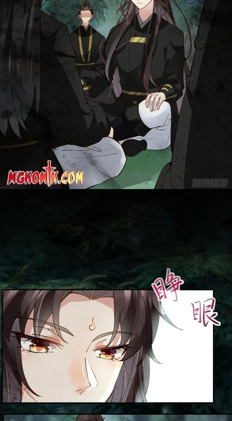 The Ghostly Doctor chapter 558 halaman 12