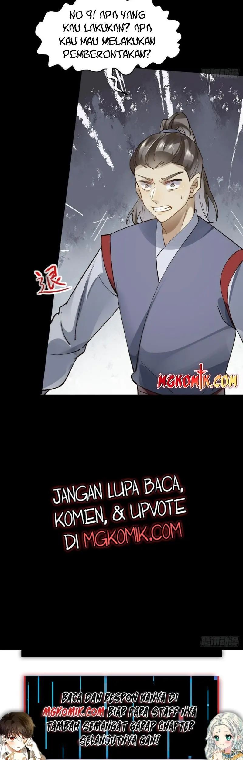 The Ghostly Doctor chapter 558 halaman 29