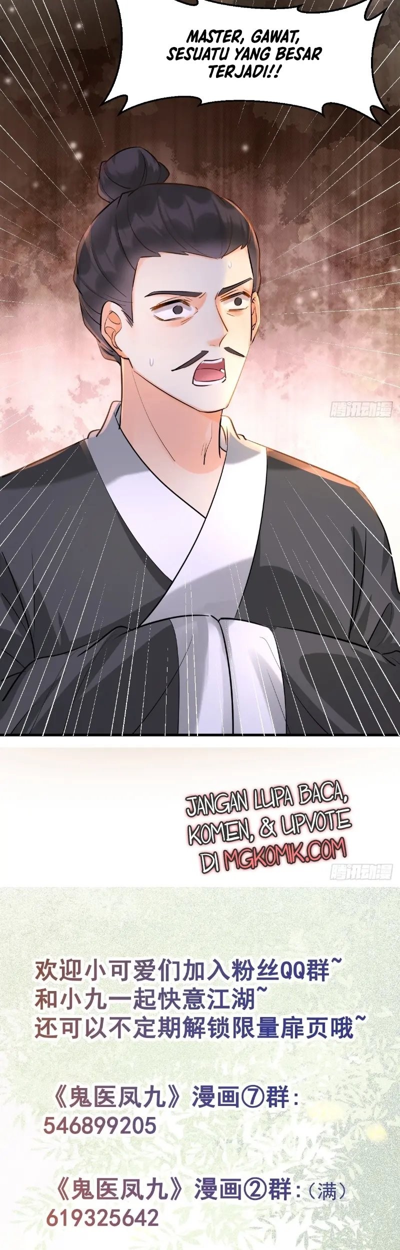 The Ghostly Doctor Bab 562 halaman 33