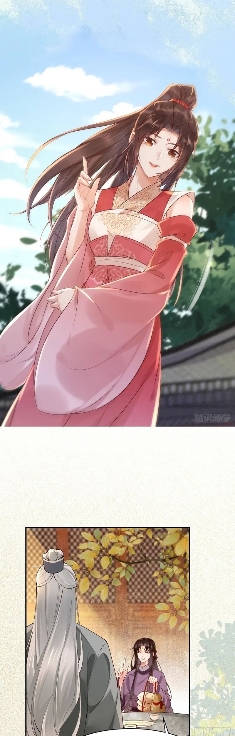 The Ghostly Doctor chapter 568 halaman 5