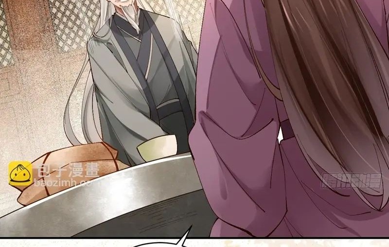 The Ghostly Doctor chapter 568 halaman 10