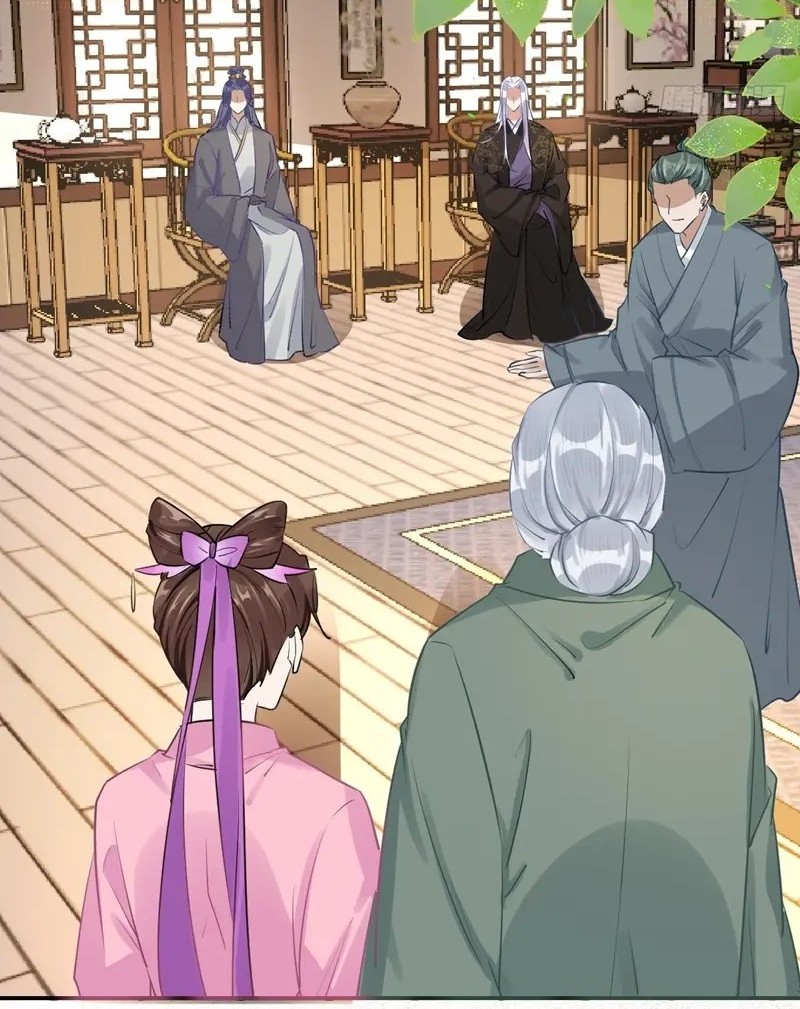 The Ghostly Doctor chapter 573 halaman 12