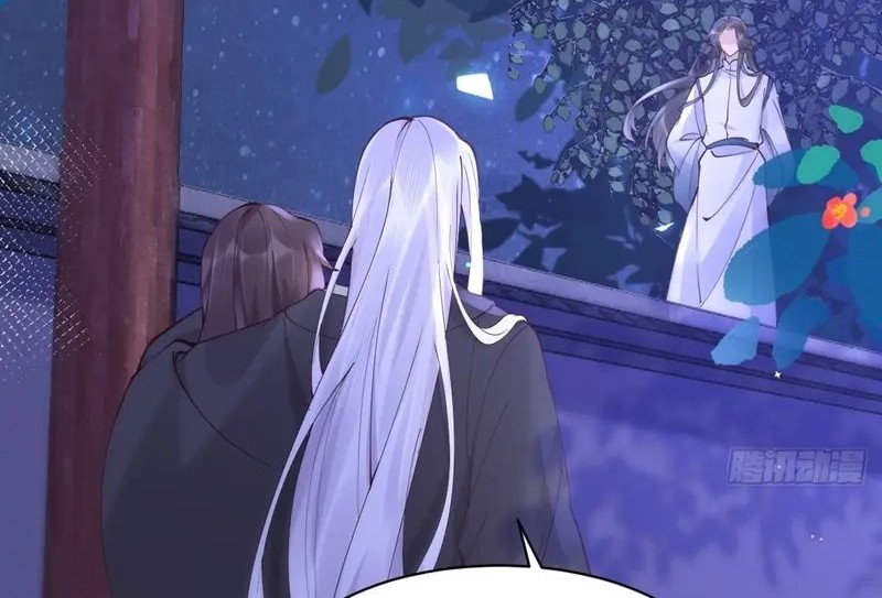 The Ghostly Doctor chapter 575 halaman 20