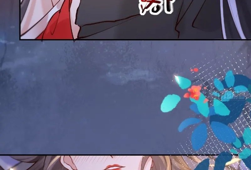 The Ghostly Doctor chapter 575 halaman 32