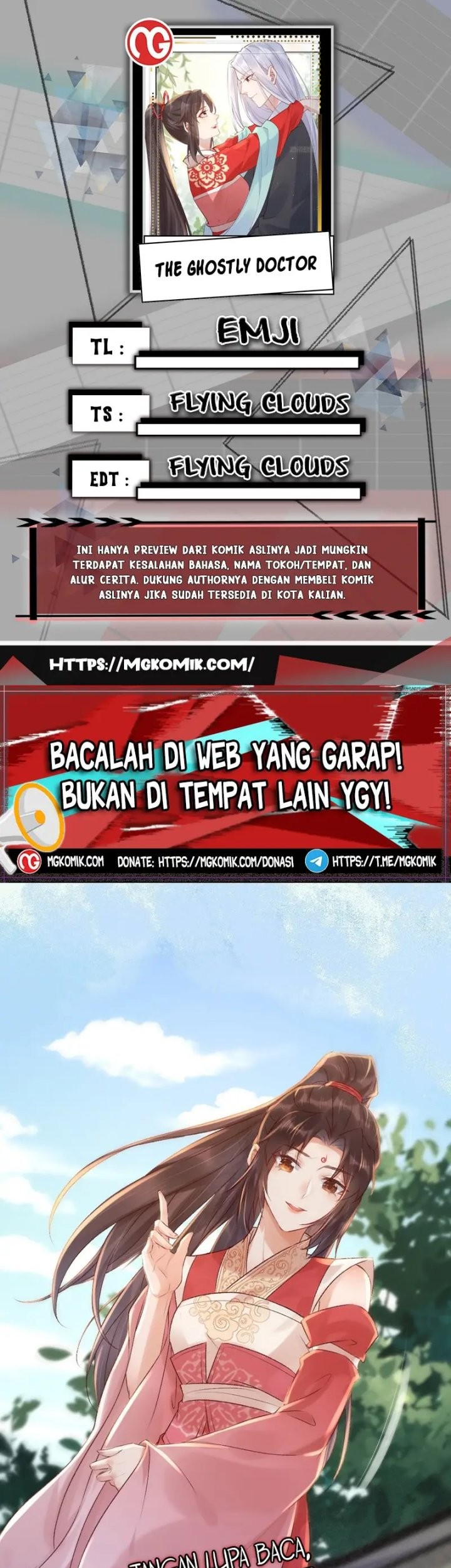 The Ghostly Doctor chapter 577 halaman 1