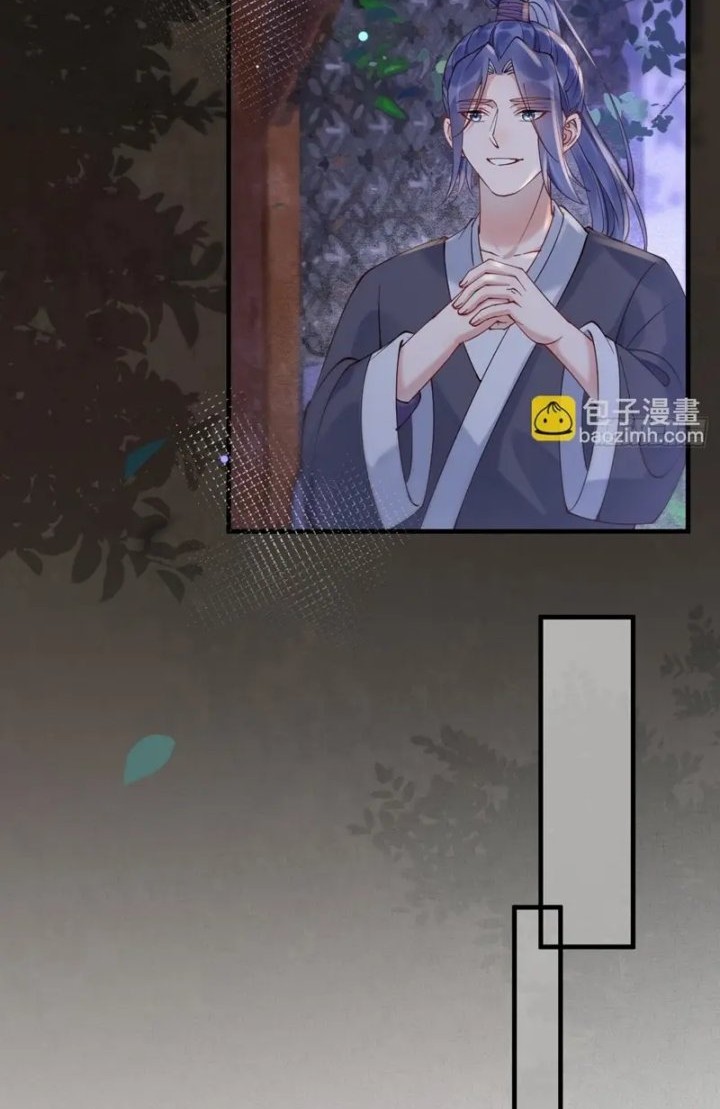 The Ghostly Doctor chapter 577 halaman 4