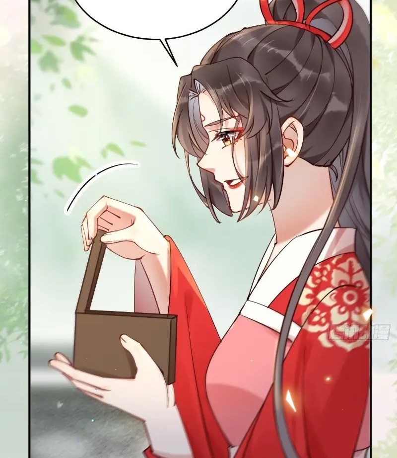The Ghostly Doctor chapter 579 halaman 26