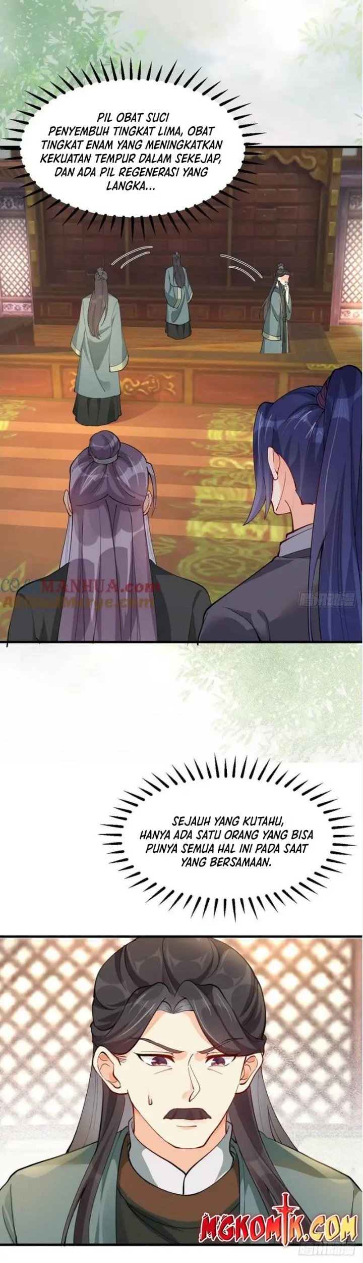 The Ghostly Doctor chapter 584 halaman 25